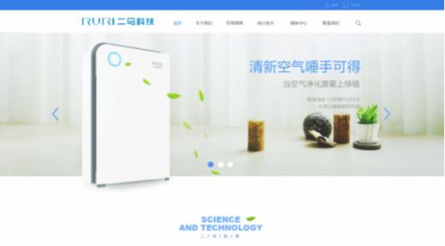 杭州网页设计培训课程费用概览 从入学到精通的投入分析