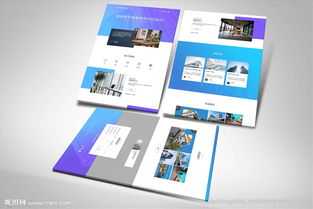 构筑线上品牌 建筑公司网页设计的关键要素与视觉呈现