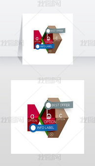 EPS贸易公司网站模板 专业设计，高效展示